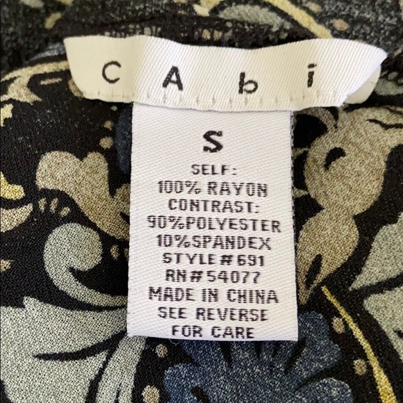 CAbi Floral Reversible Skirt - Picture 12 of 13
